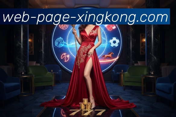 互动解说服务