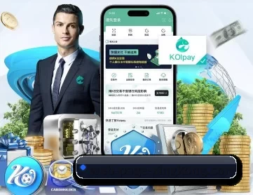 星空足球 APP 深度功能